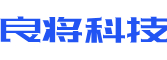 蒙阴县软件开发公司